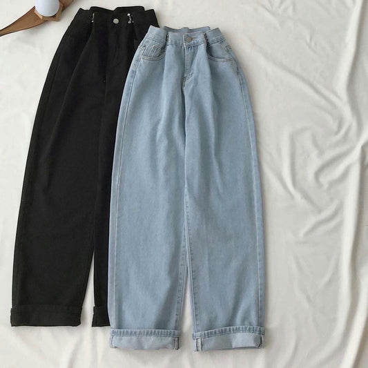 PACK OF 2 SKY BLUE AND BLACK WIDE LEG JEANS